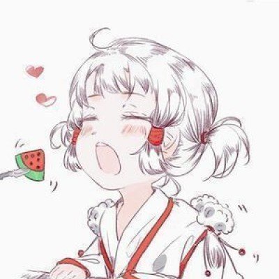心的唯一