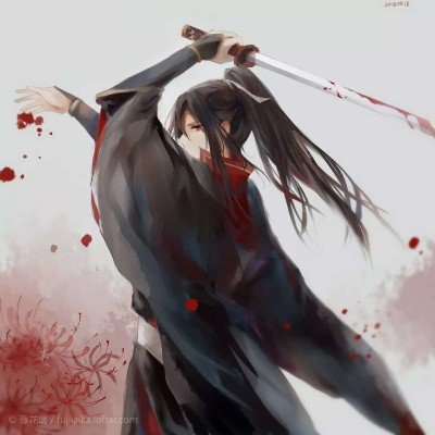 解除台独刘世芳亲属全部职务